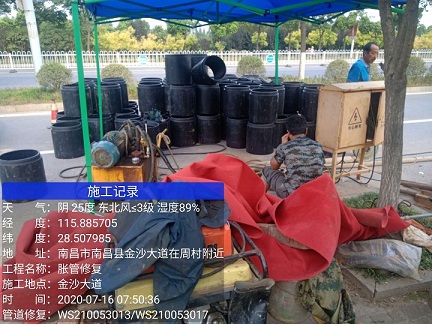 隰县管道短管置换-管道顶管-炜誉市政