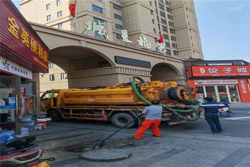 隰县管道清淤的危害性？炜誉市政工程有限公司
