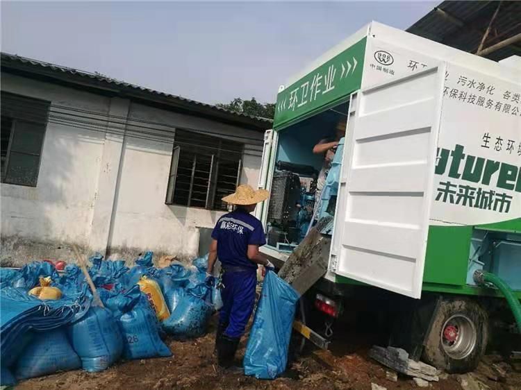 隰县工业污泥压干处理